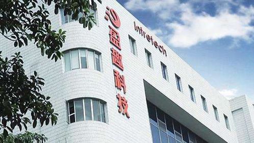 盈趣科技 已與小鵬 金康 蔚來等新能源主機廠建立良好合作