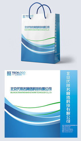 科技產品手提袋設計圖片 科技產品手提袋設計素材 紅動中國