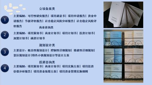 樂(lè)朗企業(yè)管理咨詢(xún) 驅(qū)動(dòng)組織卓越的專(zhuān)業(yè)引擎