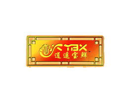 河南西華逍遙寶鮮調味品廠代理商與經銷商網絡建設及重慶市場拓展分析