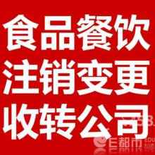 代理代辦行業 便捷與風險并存的現代服務